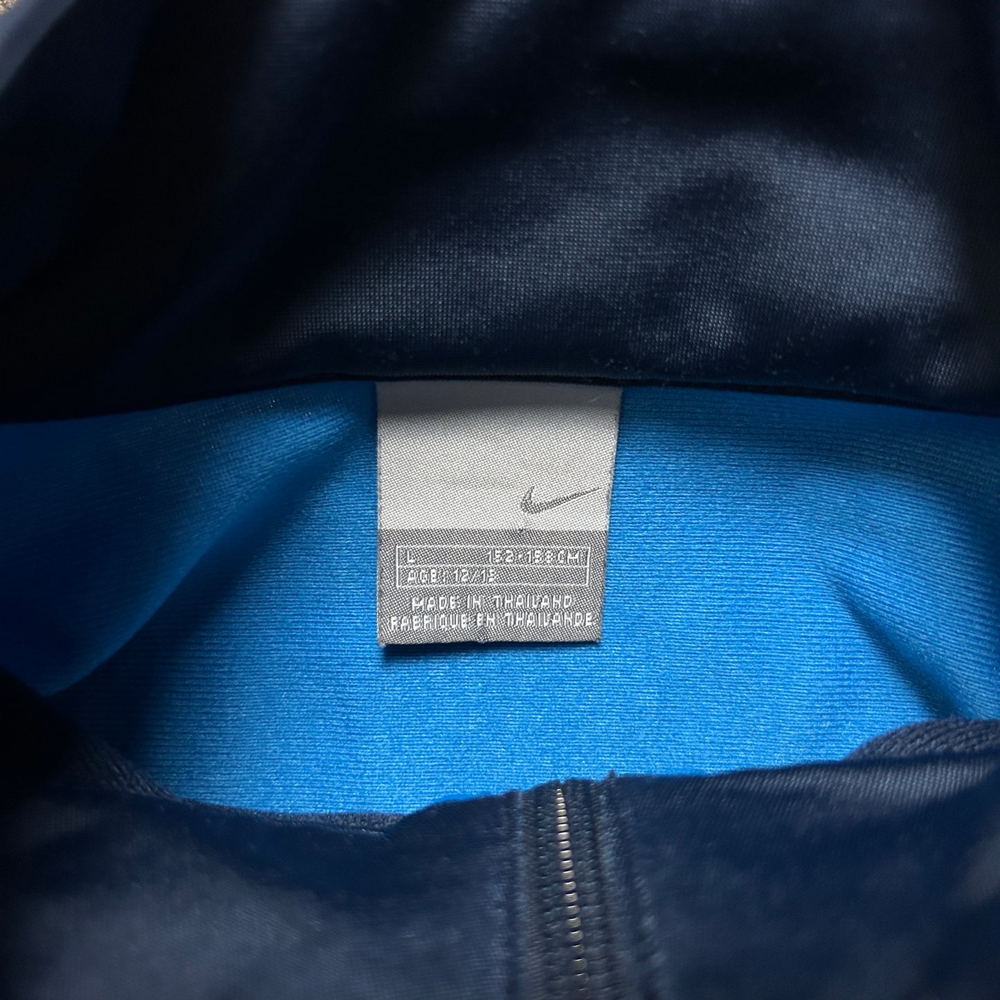 Vintage Nike Trackjacket (XS)
