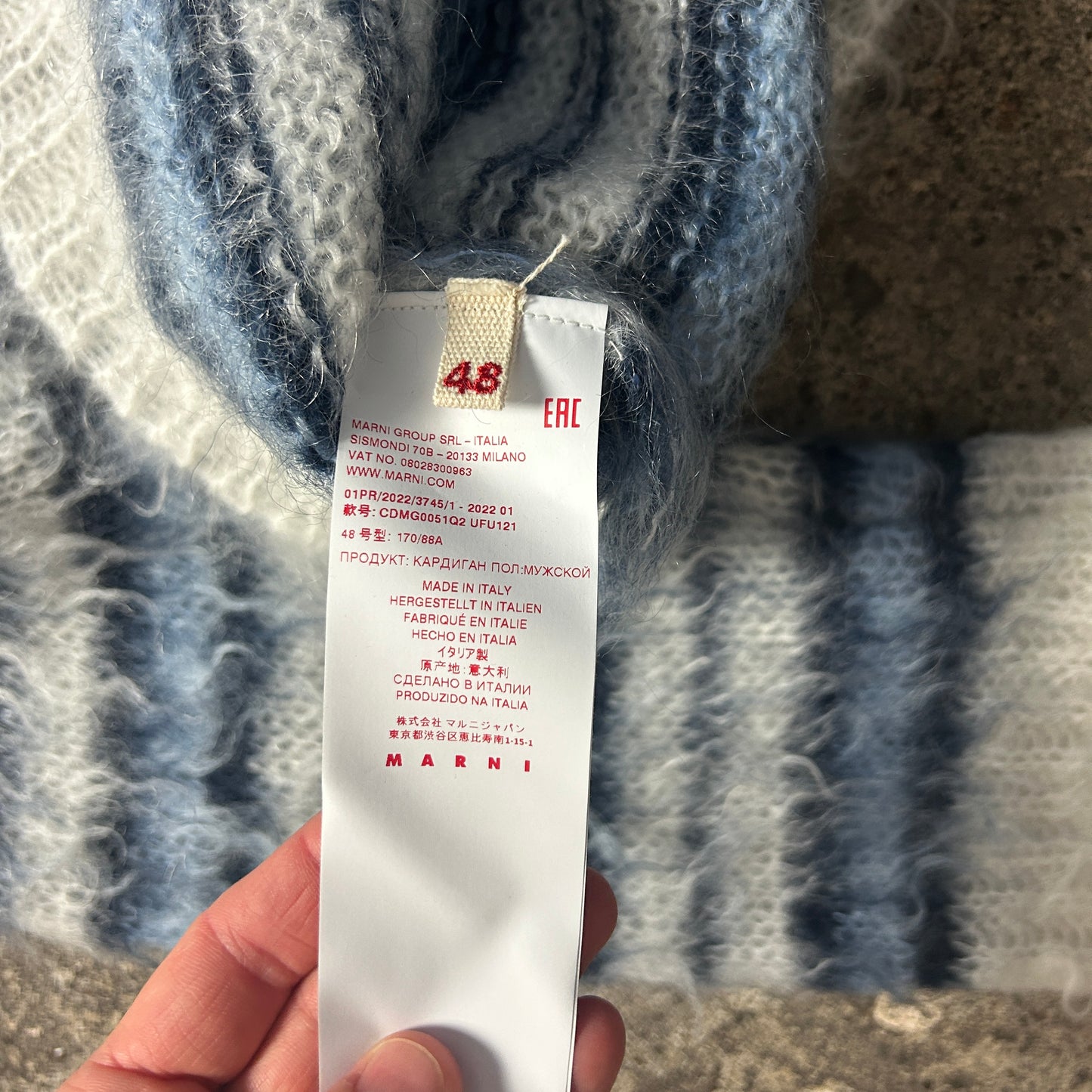 Marni Mohair Cardigan (XL)