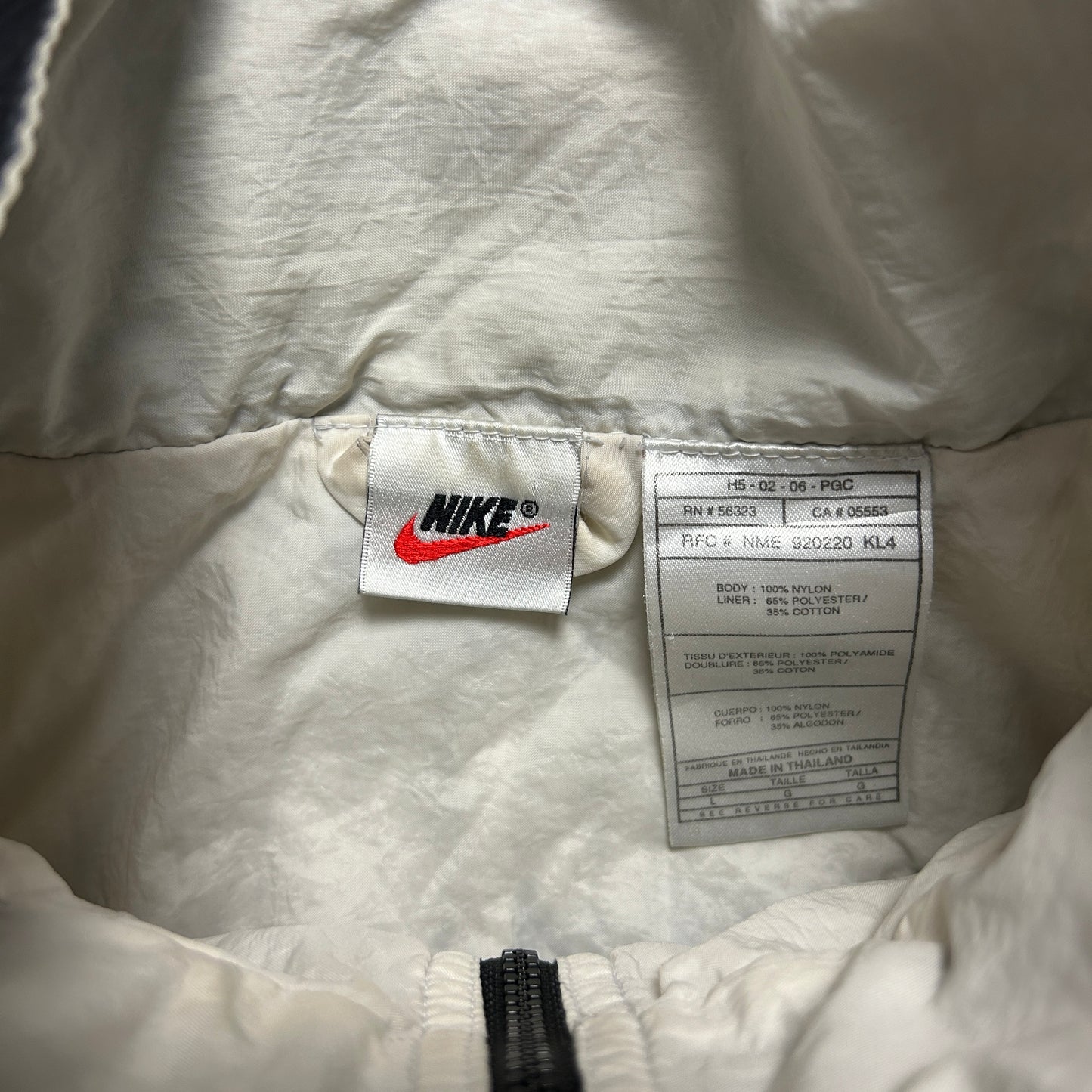 Vintage Nike Trackjacket (L)