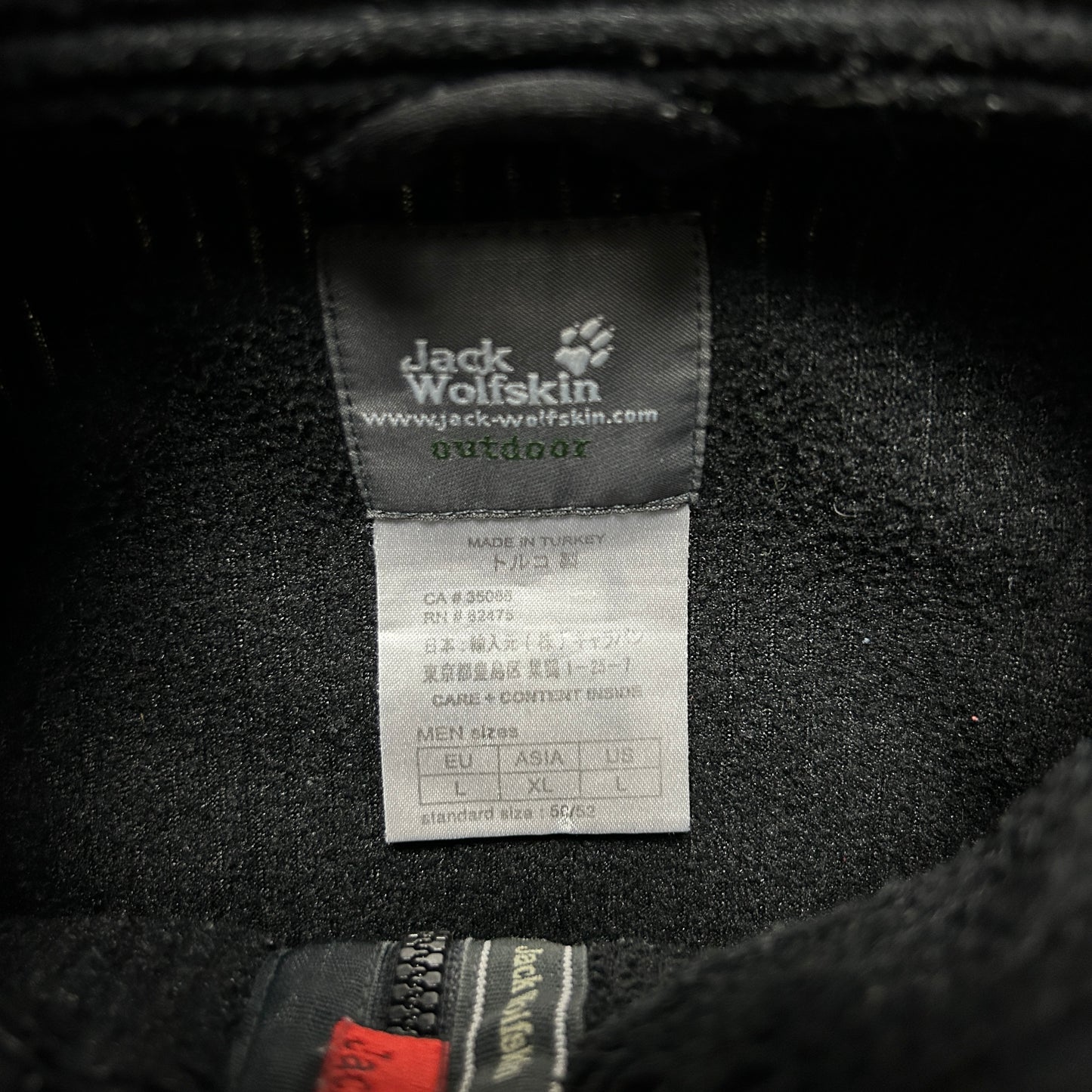 Vintage Jack Wolfskin Fleece Zipper (L)